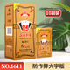 三A撲克牌AAA精品紙牌桌游大字號(hào)版高檔娛樂(lè)棋牌室撲克牌10副裝1611
