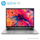 惠普（HP）ZBook Firefly 14 G9  /ZBook Firefly 14 G11輕薄便攜圖形設(shè)計AIGC移動工作站 【14英寸】i5-1240p 2.5K電競屏 32G 1TBSSD 