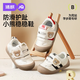 婧麒（JOYNCLEON）寶寶學(xué)步鞋嬰兒涼鞋春秋夏季男女童機能鞋嬰兒鞋子軟底兒童鞋四季 黑色【四季款】 19 碼(內長(cháng)13.5cm腳長(cháng)13cm)