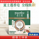 夏士蓮(Hazeline)滋養(yǎng)倍潤香皂三塊裝125g*3