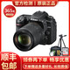 尼康（Nikon） D7100 D7200 D7500套機\/單機中端單反相機二手旅游數碼家用數碼 【99新】 D7500+18-140防抖套機