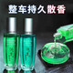 松本島車(chē)載香水汽車(chē)香水補充液車(chē)用車(chē)內用品車(chē)載香水精油香薰大瓶植物 茉莉-100ML