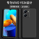顏凡 vivoy53t手機殼vivo Y53t液態(tài)硅膠軟殼V2230A鏡頭全包圍防摔超薄男女款保護套 vivo Y53t【靜夜黑】單殼