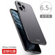 殼美仕 蘋(píng)果11手機殼磨砂iPhone11pro保護套防摔全包11promax男款por磁吸簡(jiǎn)約硬殼 蘋(píng)果11ProMax（6.5寸）太空灰【配鋼化膜】