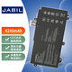 JABIL適用華碩飛行堡壘56789代 FX80G/F FX95D FX95G/GT FX506L/H 天選FA506 FA706 B31N1726筆記本電池