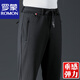 羅蒙（ROMON）彈力秋冬款男士休閑褲冬季運(yùn)動長褲子中年爸爸寬松直筒男褲 加厚-黑色 加絨 2XL【適合155-170斤】2.8-2.9尺腰圍
