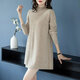 梵優(yōu)特胖媽媽秋冬針織中長(cháng)款毛衣女寬松大碼A字版遮肚毛衫裙打底衫過(guò)臀 米駝  M 【可穿95-110斤】