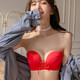 代代之家抹胸內衣女無(wú)肩帶小胸聚攏防滑隱形胸罩無(wú)鋼圈婚紗學(xué)生蕾絲文胸 丹青防滑單件紅色 34-75B