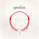 Qeelin新年禮物麒麟官方Wulu系列18K玫瑰金葫蘆小紅繩手鏈 均碼 均碼