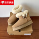 DUGGIUGG女靴桑坡村羊皮毛一體真皮純羊毛牛角扣厚底雪地靴女冬季短筒靴 栗色厚底  JD快遞配送 37
