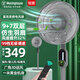 西屋（Westinghouse）電風扇落地扇靜音家用智能遙控定時搖頭風扇臥室客廳直流變頻輕音扇辦公室立式空氣循環(huán)扇果嶺扇 【深空灰】99檔變頻調(diào)節(jié)+雙層扇葉+3D搖頭