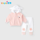 優(yōu)奇女童套裝春秋裝女寶寶分體衣服褲子嬰幼兒外穿衛(wèi)衣春秋季兩件裝