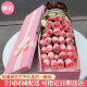 莱一刻礼盒鲜花速递花束表白送女友生日礼物全国同城配送 33朵粉玫瑰礼盒
