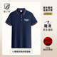 藍之旺 工作服定制印字印logo夏季工衣男短袖polo文化衫t恤訂做4S店工裝 【210g銅氨纖維26支】藏青色 XL