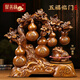 聚善緣五福臨門(mén)葫蘆擺件招財金蟾客廳玄關(guān)電視柜喬遷之喜搬家吉祥裝飾品 【已售1600+】小號五福臨門(mén)32*13*30cm 現貨速發(fā)