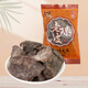 采芝齋 蘇州特產(chǎn)老陳皮蜜餞果脯傳統休閑辦公居家嘴饞零食中華老字號 老陳皮散稱(chēng)500g（約7包）