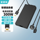 愛(ài)德琳 適用聯(lián)想拯救者Y7000P Y9000P R7000P R9000P電源適配器Y7000R7000 230W 300W筆記本電腦充電器線 300W 20V15A薄款 聯(lián)想拯救者游戲本電源適配器