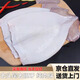 【去頭去內臟魷魚片】新鮮速凍魷魚片大魷魚身魷魚筒燒烤食材海鮮 1000克