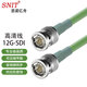 思諾億舟（SNIT）SN-12G-SDI3m  高清12G-SDI線(xiàn) 同軸BNC線(xiàn) 專(zhuān)業(yè)攝像機線(xiàn)4K直播專(zhuān)用線(xiàn) 兼容6G/3G-SDI線(xiàn) 3米