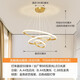 利文森燈飾客廳吊燈大燈餐廳臥室燈具現(xiàn)代簡約護眼大廳樓梯美式2025新款家用 3個圈-直徑50厘米無極遙控-88瓦