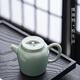 汝山明青霧系列·方圓壺汝瓷仿古豆青釉茶具高檔家用汝瓷功夫茶具泡茶壺