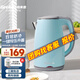 格來(lái)德 （Grelide） 電熱燒水壺開(kāi)水壺家用1.7L大容量304不銹鋼一體無(wú)縫內膽雙層防燙自動(dòng)斷電防干燒D1017A D1017A天使藍 1.7L