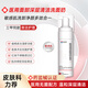 德康凱琳醫用洗面奶敏感肌膚專(zhuān)用女護膚品修復干油皮泛紅修護敏感肌紅血絲