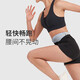 Keep 運(yùn)動(dòng)腰包多功能跑步手機(jī)包女健身男裝備迷你防水 月光灰
