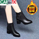卡帝樂(lè )鱷魚(yú)輕奢高檔真皮短靴女2022年新款秋冬季中跟馬丁靴女粗跟單靴女皮靴新品 黑色(加絨) 37
