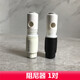 杜拉維特馬桶配件坐便器蓋緩沖阻尼器緩沖軸Starck3鉸鏈 白色 阻尼器1套