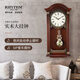 麗聲（RHYTHM）報(bào)時(shí)掛鐘創(chuàng)意歐式掛表木制靜音表掛墻客廳鐘表59cm CMJ524NR06