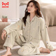 貓人（MiiOW）月子服珊瑚絨睡衣秋冬季新款加絨加厚產(chǎn)后哺乳孕婦喂奶家居服套裝 MR-88528-AM L
