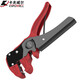 卡夫威爾 鴨嘴型多用剝線(xiàn)鉗電工鉗壓線(xiàn)鉗電線(xiàn)電纜工具 7英寸 PC3002W
