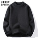 JEEP SPIRIT吉普毛衣男秋冬季針織衫男士圓領(lǐng)保暖毛絨線(xiàn)衣男裝 深灰 2XL 