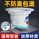 花語(yǔ)奇萌衛生間蹲便器防臭堵臭器蹲坑防臭器廁所堵孔塞大便池除臭防臭 蹲坑防臭器1個(gè)裝