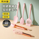 炊大皇 烘焙工具套裝 鏟勺套裝 硅膠刮刀硅膠鏟硅膠夾打蛋器五件套 