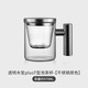 木笙玩物（MUSHENGWANWU）玻璃杯大容量簡(jiǎn)約男士辦公室水杯泡茶茶水分離杯子抖音網(wǎng)紅水杯 透明木笙plus泡茶杯—不銹鋼原色