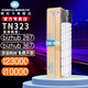 柯尼卡美能達TN323/TN323H原裝粉盒碳粉 適用bizhub227/287/367打印機墨粉 TN323L 標準容量 （打印約10000頁） 單支裝（多支套餐更劃算）