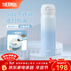 膳魔師（THERMOS）保溫杯316L不銹鋼大容量水杯兒童男女情侶杯子生日新年禮物團購 【熱賣(mài)推薦】海洋藍 500ml