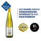 Member's Mark 法國進(jìn)口 阿爾薩斯瓊瑤漿白葡萄酒 750mL 1瓶