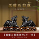 晶湖黑曜石招財(cái)貔貅擺件一對(duì)開業(yè)禮品辦公室店鋪玉石工藝品擺件禮物 黑曜石貔貅大號(hào)一對(duì)
