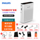 飛利浦 PHILIPS SBM230無(wú)線(xiàn)擴音器教師專(zhuān)用小蜜蜂插卡音箱喊話(huà)喇叭腰掛麥克風(fēng)音箱上課寶 有線(xiàn)無(wú)線(xiàn)兩用 內存卡套餐