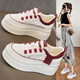 MARY JSTNI小白鞋女鞋子2026春季新款百搭厚底內增高巨好看運動(dòng)休閑白色板鞋 F1016【白拼紅 透氣網(wǎng)面款】 38