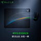 雷蛇（Razer）瞬甲蟲 硬質(zhì)鼠標墊 游戲鼠標墊
