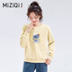 米子旗衛衣女春秋季寬松圓領(lǐng)2025年新款加絨冬裝學(xué)生女裝外套 春秋5253胸前大 奶油杏 L 建議105-115斤