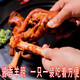 邢店招牌烤羊蹄9只裝大分量羊腿羊腳即食羊肉類(lèi)熟食小吃下酒菜 醬香味* 9只