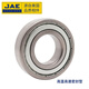 JAE高溫500℃軸承FTS5 6200 6201 6202 6203 6204 6205 6206 [密封高速]FTS5-61904-2Z