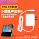 aprilbuy 適用小愛觸屏音箱8小米RedmiPro音響電源適配器 12V通用充電器插頭 小愛音箱一體式充電器 小愛觸屏音箱Pro 8英寸