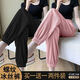 筱質(zhì)磐【兩條裝】冰絲束腳運(yùn)動(dòng)褲女夏季薄款顯瘦休閑百搭小個(gè)子燈籠褲子 黑色+粉色【兩件裝】 L (建議116-130斤)
