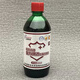 瑞泰奇 500ml醫(yī)用l碘酒 皮膚消毒液碘酒消毒水 家用紅藥水 碘酒碘伏